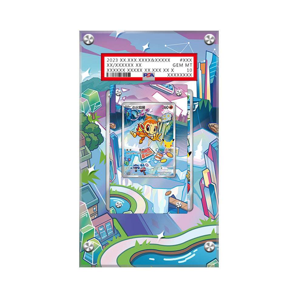First Partner Illustration GEN2  - Pokémon PSA Extended Artwork Protective Card Display Case