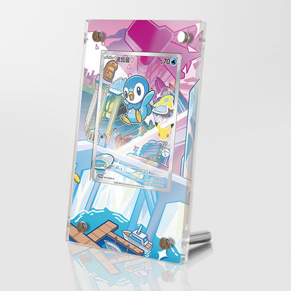 First Partner Illustration GEN2 - Pokémon Extended Artwork Protective Card Display Case