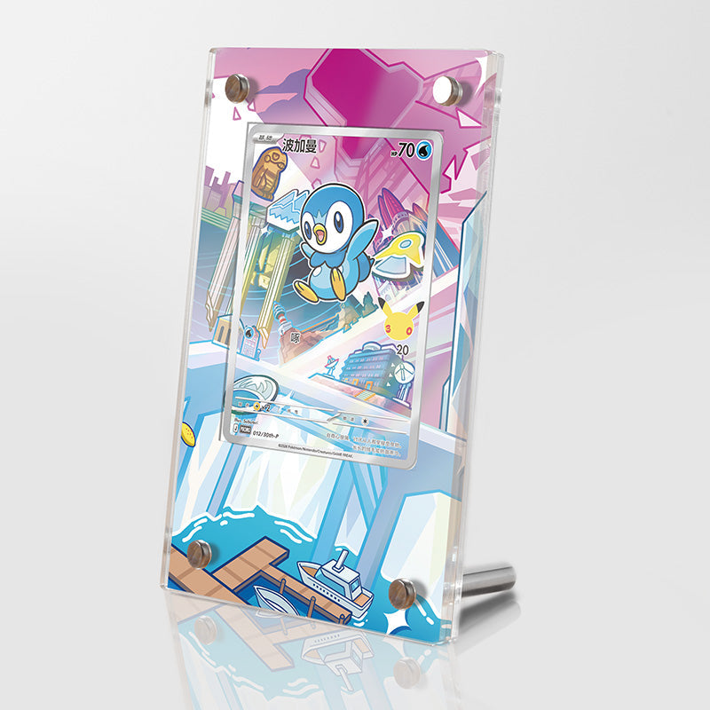 Piplup - MEP42 - Pokémon Extended Artwork Protective Card Display Case