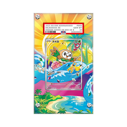 Rowlet - 043 - Me - Pokémon Extended Artwork Protective Card Display Case Psa/cgc/raw