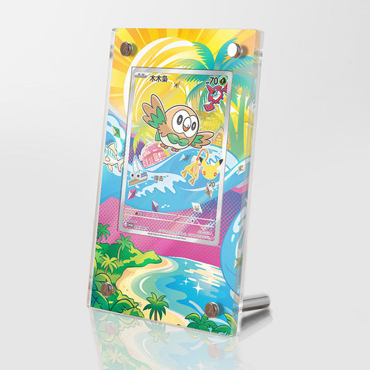 Rowlet - 043 - ME - Pokémon Extended Artwork Protective Card Display Case