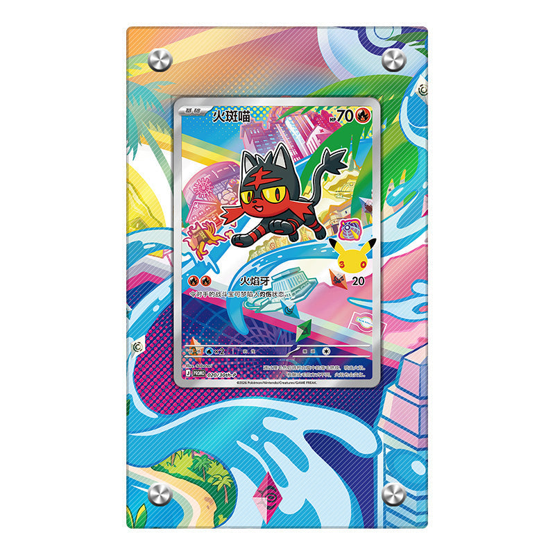 Litten - 044 - ME - Pokémon Extended Artwork Protective Card Display Case