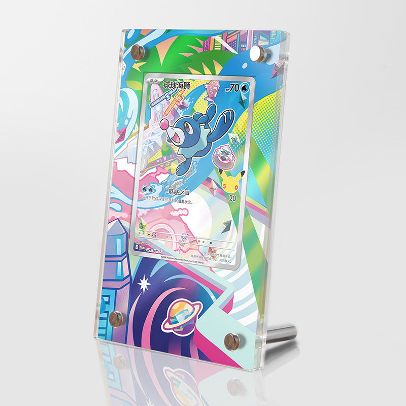 Popplio - 045 - ME - Pokémon Extended Artwork Protective Card Display Case