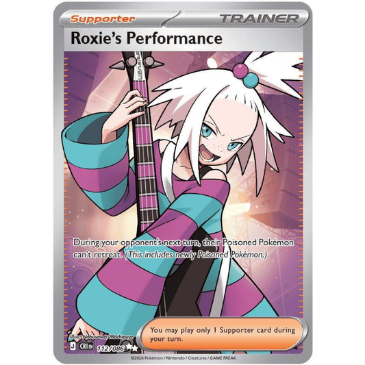 Roxie's Performance #112