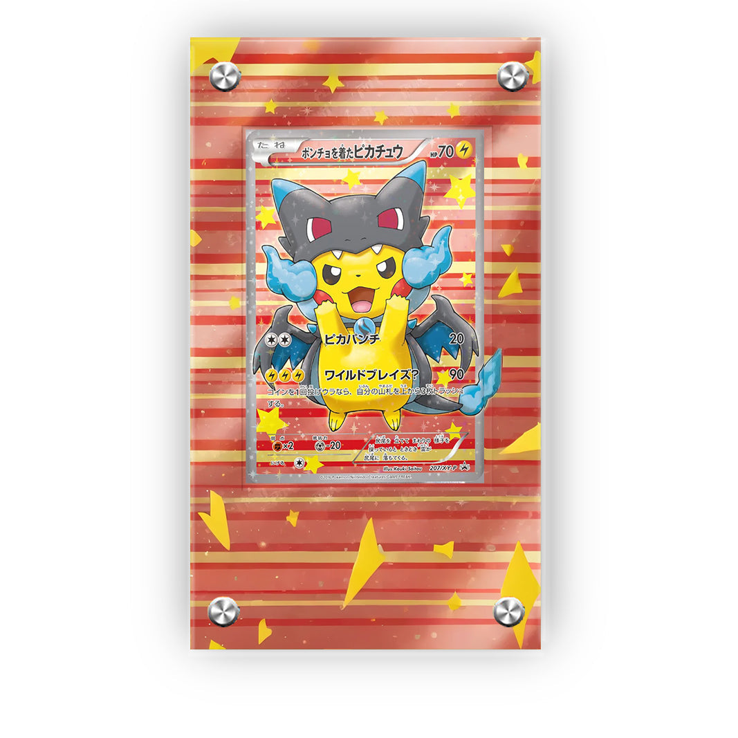 Poncho Pikachu x Blastoise - Pokémon Extended Artwork Protective Card Display Case