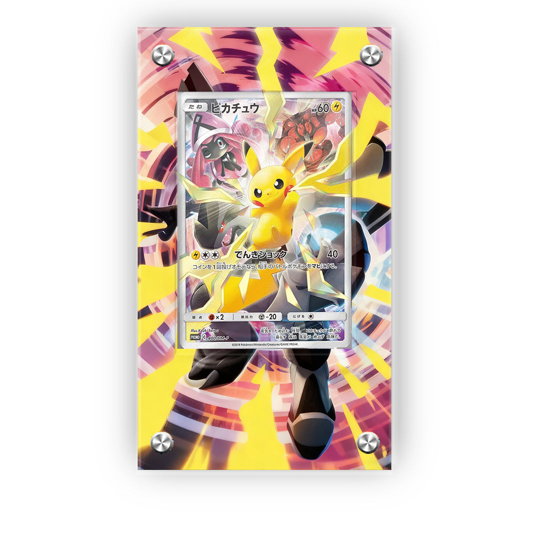 Pikachu - 400/SM-P - Pokémon Extended Artwork Protective Card Display Case