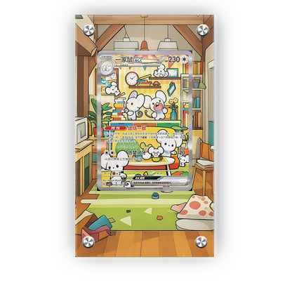Maushold EX 158/129 - Pokémon Extended Artwork Protective Card Display Case