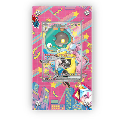 Iono's Bellibolt ex - 236/193 - Pokémon Extended Artwork Protective Card Display Case