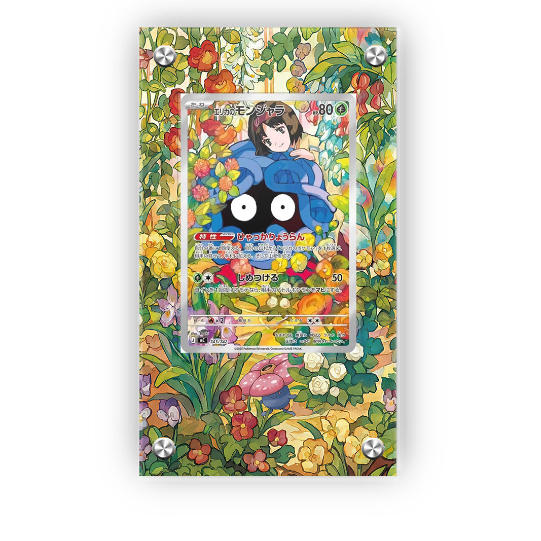 Erika's Tangela 743/742 - Pokémon Extended Artwork Protective Card Display Case