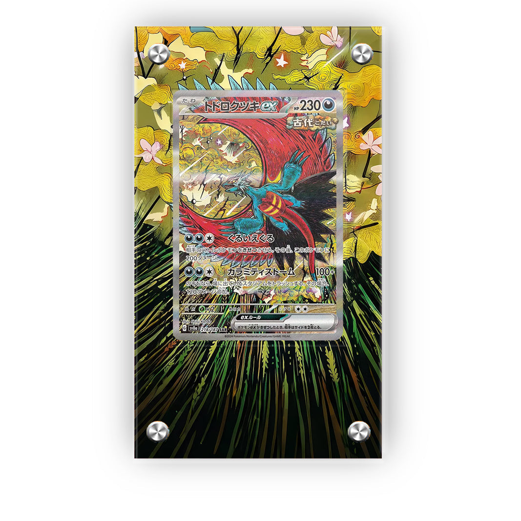 Roaring Moon 162/131 - Pokémon Extended Artwork Protective Card Display Case
