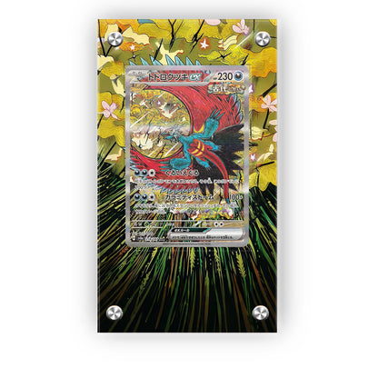 Roaring Moon 162/131 - Pokémon Extended Artwork Protective Card Display Case
