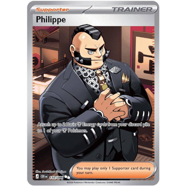 Philippe #110