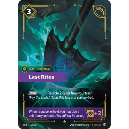 Last Rites #150