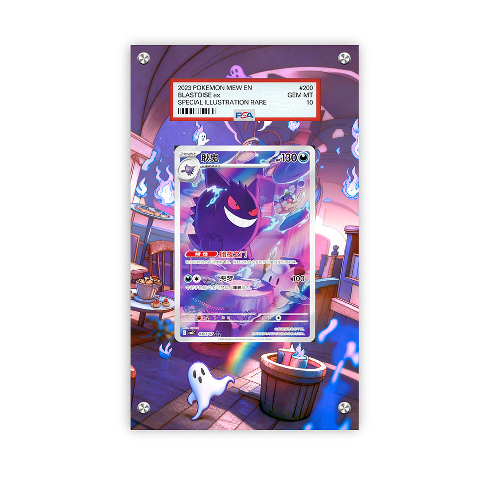 Gengar Cbb3c-03 07/07 - Pokémon Extended Artwork Protective Card Display Case Psa/cgc/tag/raw-1