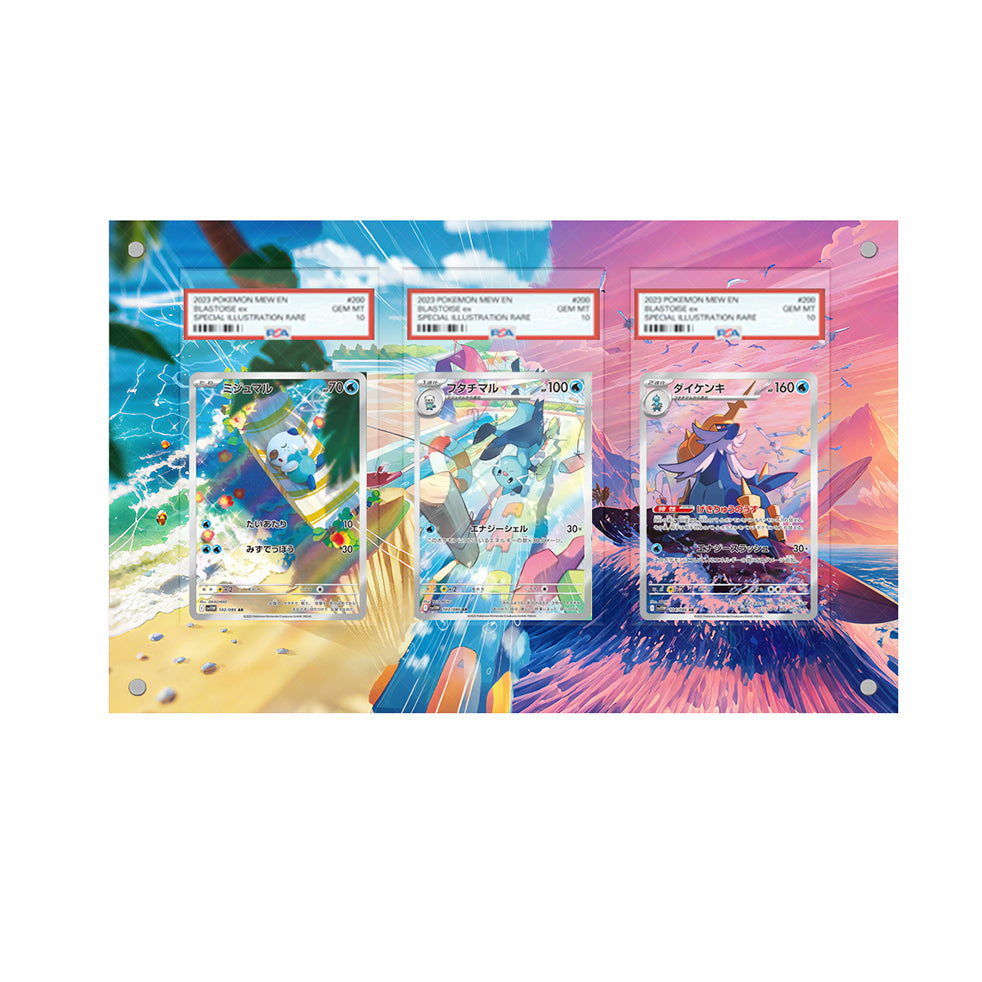Samurott Trio - Pokémon Extended Artwork Protective Card Display Case