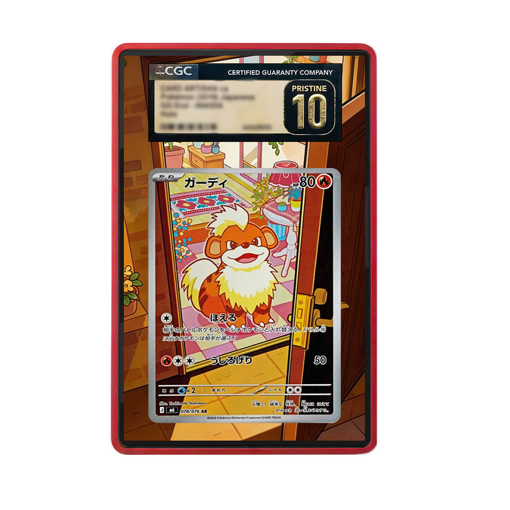Growlithe AR 078/076 - Gradeguardian Extended Artwork For Psa / Cgc / Bgs / Tag-2