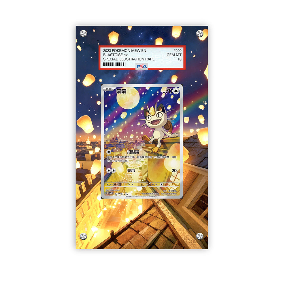 Meowth Cbb3c-02 - Pokémon Extended Artwork Protective Card Display Case Psa/cgc/tag/raw-1