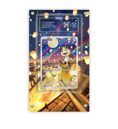 Meowth Cbb3c-02 - Pokémon Extended Artwork Protective Card Display Case Psa/cgc/tag/raw-3