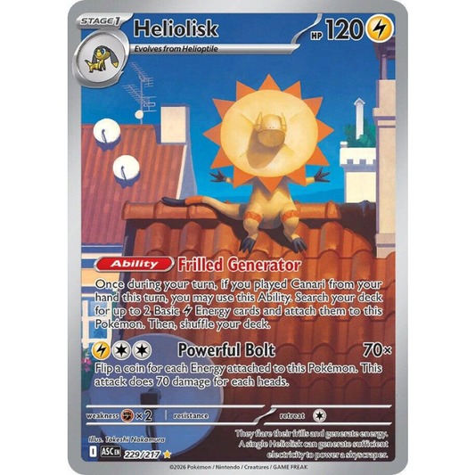 Heliolisk #229