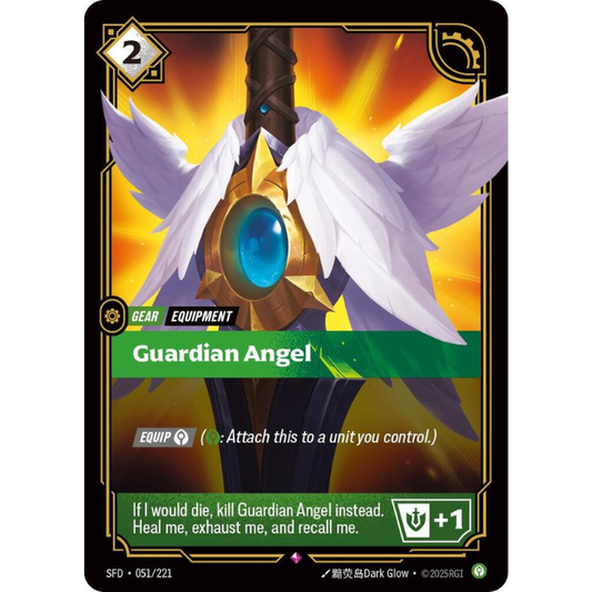 Guardian Angel #051