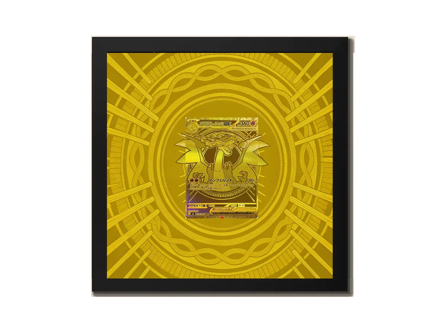 Mega Charizard X ex - 116/080 - Extended artwork Metal Frame
