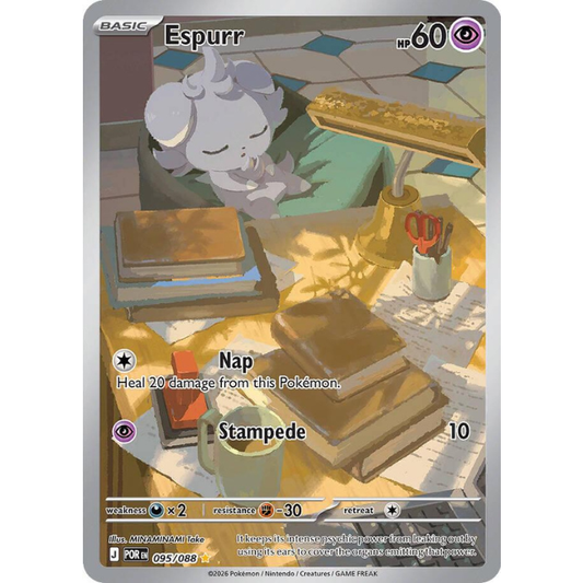 Espurr #095