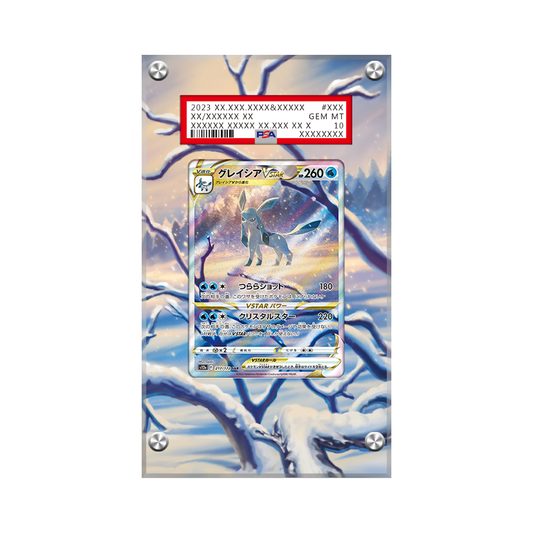Glaceon VSTAR Gg40 Pokémon Extended Artwork Protective Card Display Case