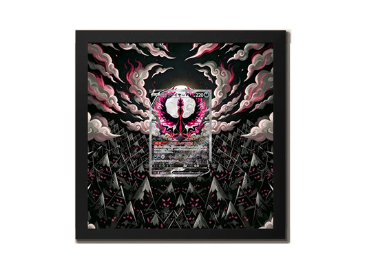 Galarian Moltres V 078/070 - Extended artwork Metal Frame