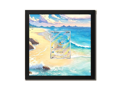 Squirtle 170/165 - Extended artwork Metal Frame