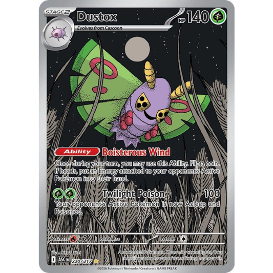 Dustox #220