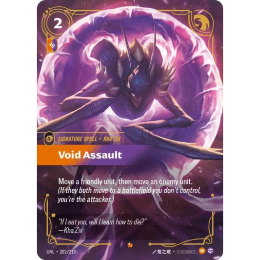 Void Assault #202