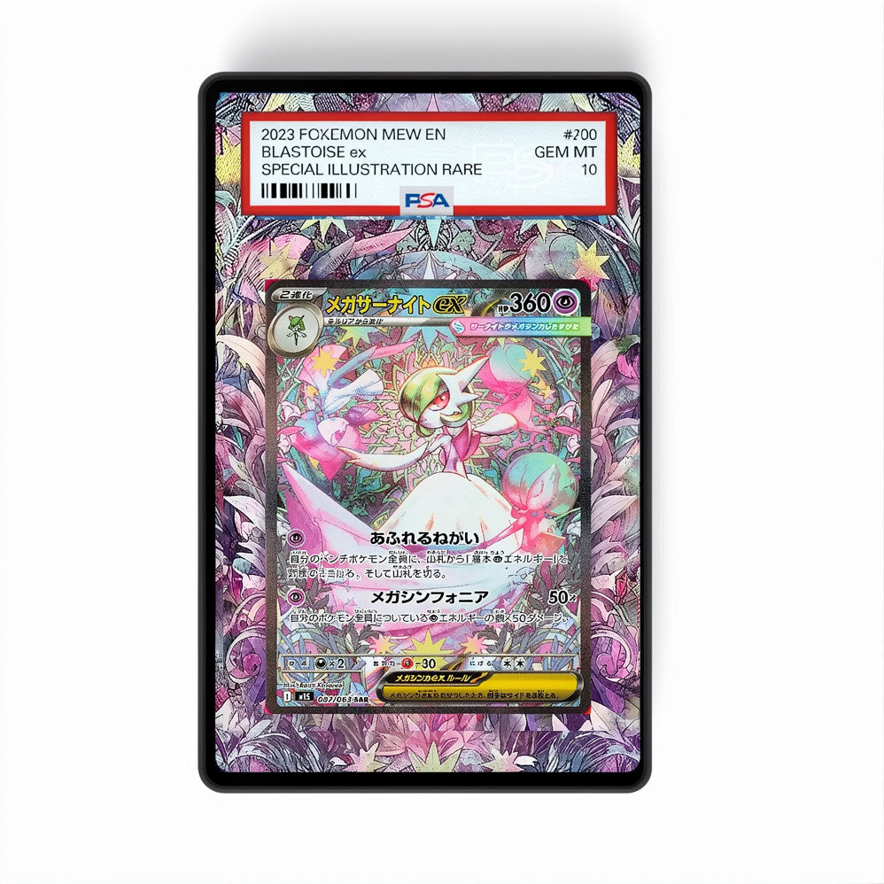 Mega Gardevoir EX 178/132- Gradeguardian Extended Artwork For Psa / Cgc / Bgs / Tag