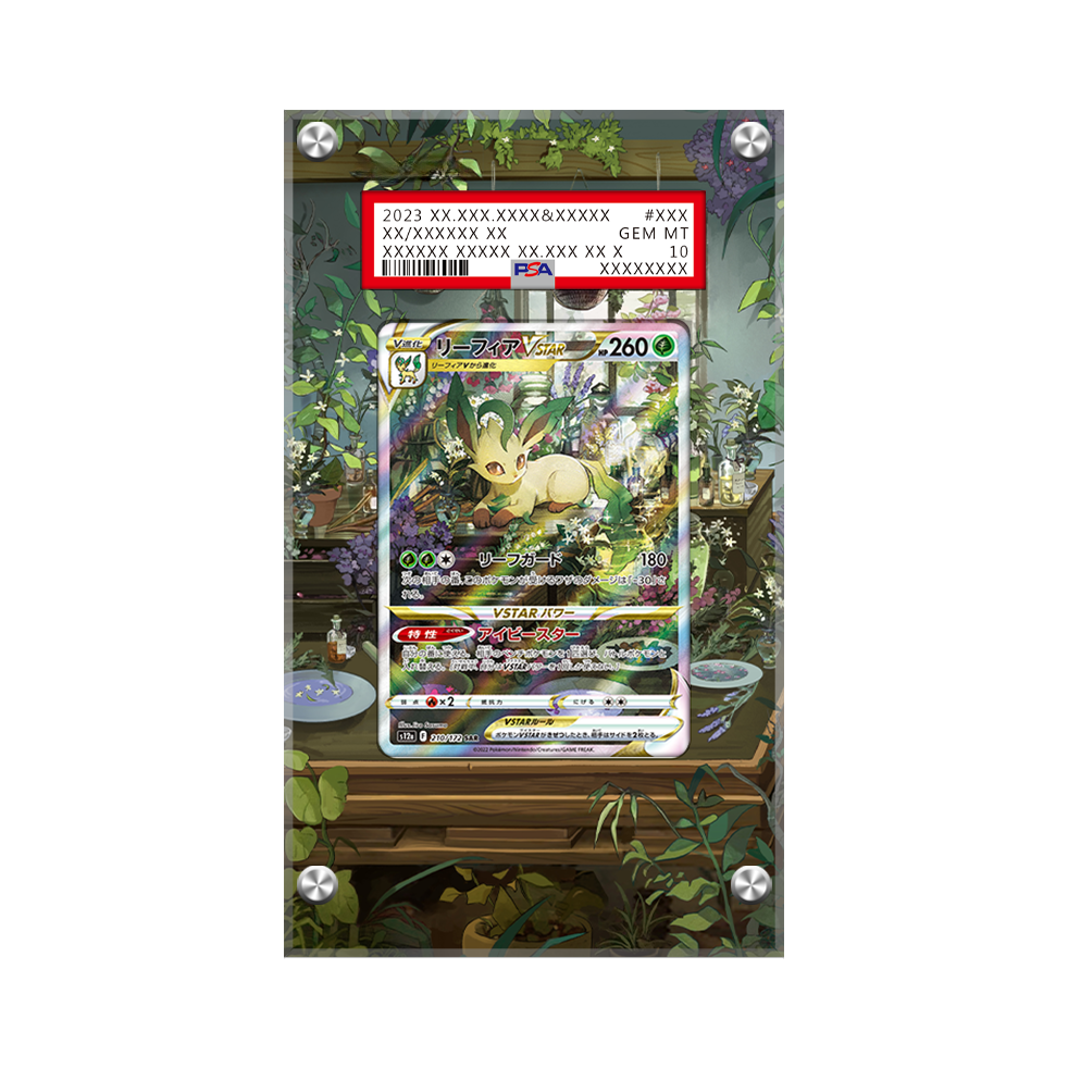 Leafeon VSTAR Gg35 Pokémon Extended Artwork Protective Card Display Case Psa/cgc/raw-1