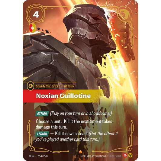 Noxian Guillotine #254