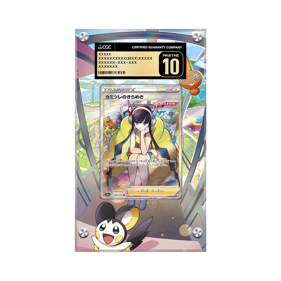 Elesa's Sparkle 147/159 Pokémon Extended Artwork Protective Card Display Case Psa/cgc/raw-2