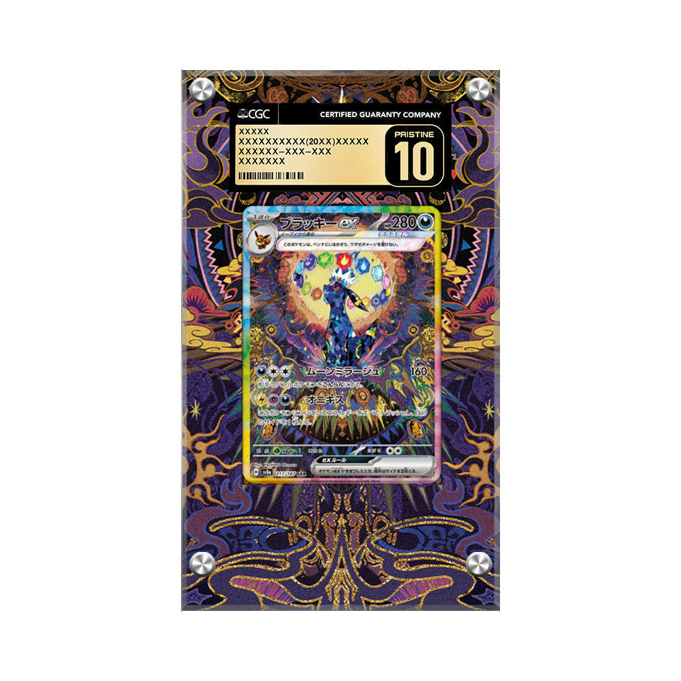 Umbreon EX 161/131 - Pokémon Extended Artwork Protective Display Case Psa/cgc/raw-2