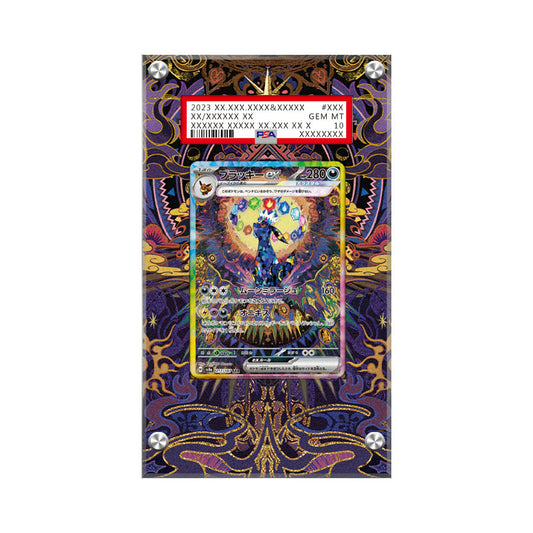 Umbreon EX 161/131 - Pokémon Extended Artwork Protective Display Case Psa/cgc/raw