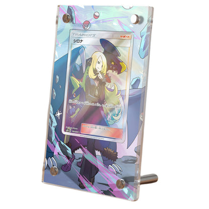 Cynthia Sv82/sv94 Pokémon Extended Artwork Protective Card Display Case Psa/cgc/raw-0