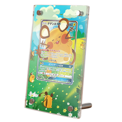 Dedenne GX 195/214 Pokémon Extended Artwork Protective Card Display Case-0