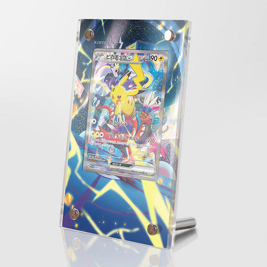 Pikachu EX 001/030 - Pokémon Extended Artwork Protective Display Case Psa/cgc/raw