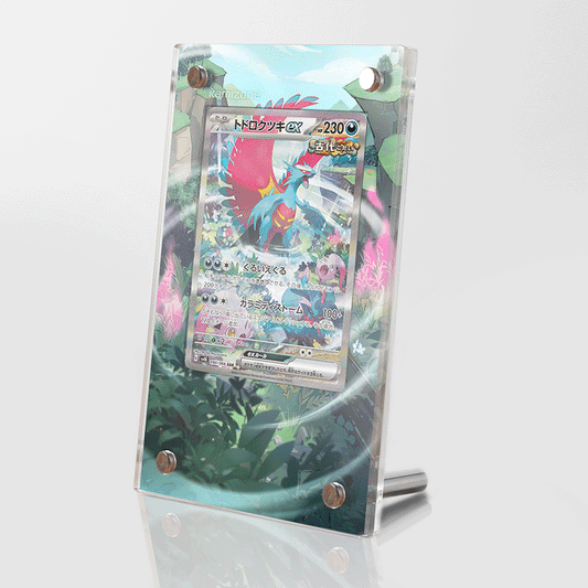 Roaring Moon EX 251/182 - Pokémon Extended Artwork Protective Display Case Psa/cgc/raw