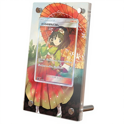 Erika's Hospitality 190/173 Pokémon Extended Artwork Display Case Psa/cgc/raw