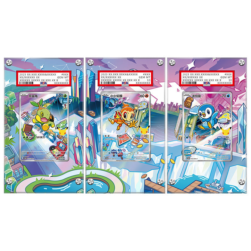 First Partner Illustration GEN2  - Pokémon PSA Extended Artwork Protective Card Display Case