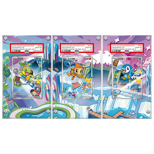 First Partner Illustration GEN2  - Pokémon PSA Extended Artwork Protective Card Display Case