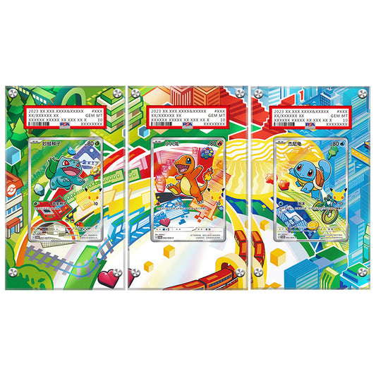 First Partner Illustration GEN1  - Pokémon PSA Extended Artwork Protective Card Display Case