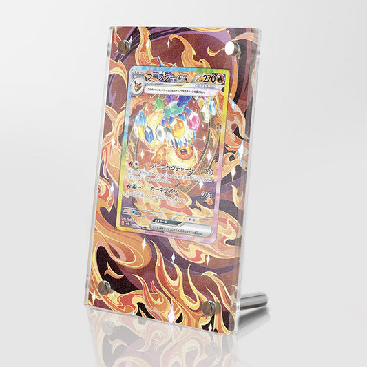 Flareon ex 146/131 - Pokémon Extended Artwork Protective Display Case