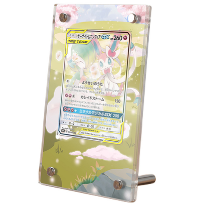 Gardevoir & Sylveon GX 205/214 Pokémon Extended Artwork Protective Display Case Psa/cgc/raw-0