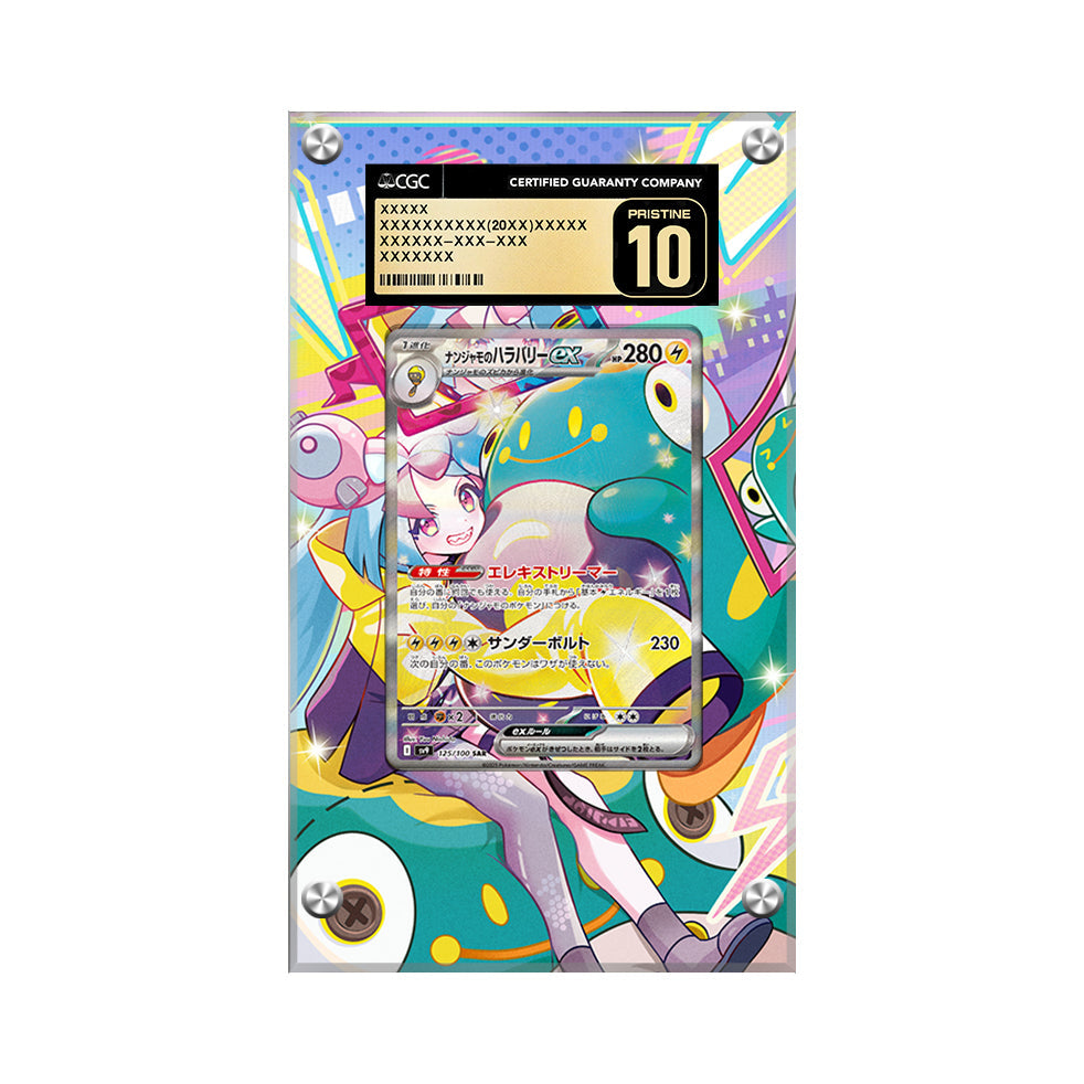Iono's Bellibolt ex - Pokémon CGC Extended Artwork Protective Card Display Case