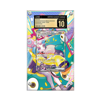 Iono's Bellibolt ex - Pokémon CGC Extended Artwork Protective Card Display Case