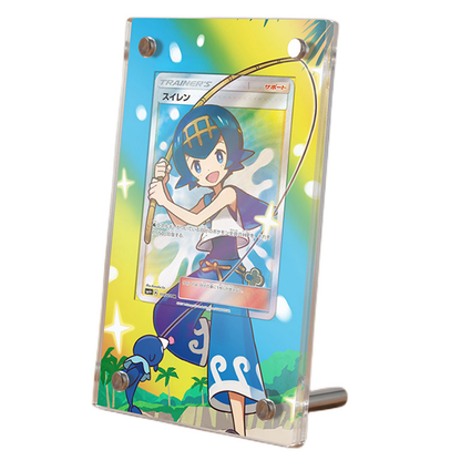 Lana 150/156 Pokémon Extended Artwork Protective Card Display Case Psa/cgc/raw-0